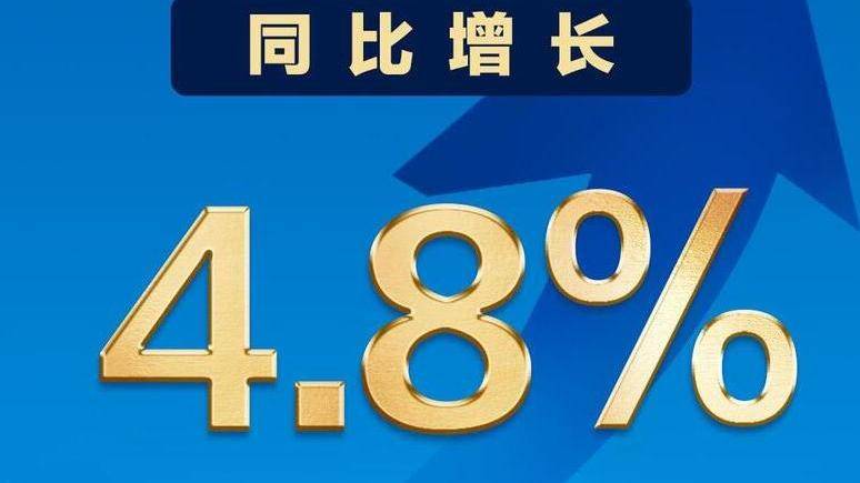 2025年5月24日