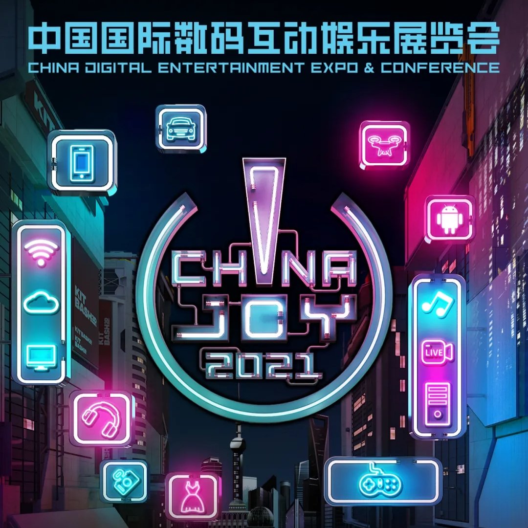 2025年5月24日 第3页