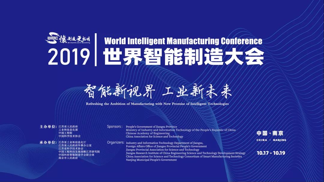 澳门开奖新纪元,2019-今的移动端查询体验革新新澳门开奖结果2020+开奖记录_