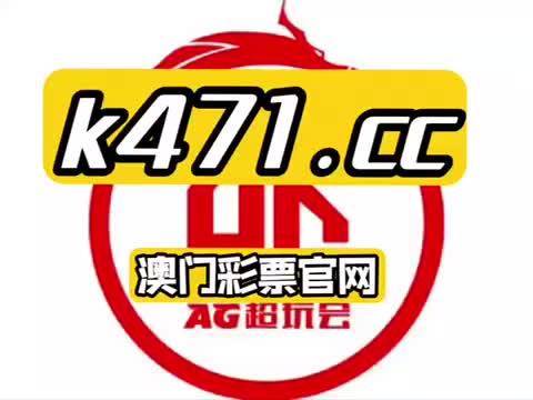 新澳门游戏网站入口大全中文版官方，探索娱乐与文化的深度融合新澳门游戏攻略