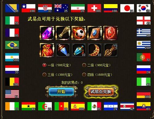 探索新澳门游戏网站，手机版在线玩网页版的无限魅力新澳门游戏中心