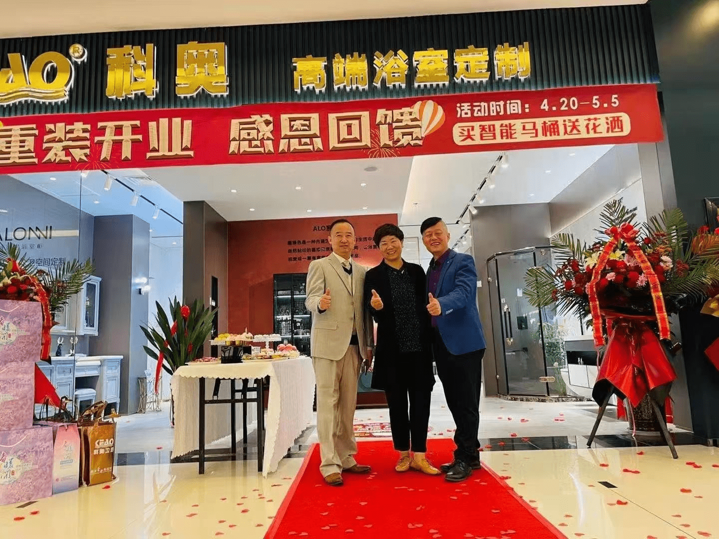 探索新澳门的开奖盛况，线上观彩的全新体验新澳门在哪里看开奖号码