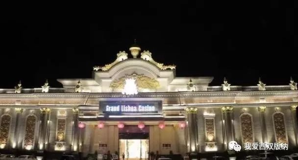 探索异域风情，缅甸小勐拉与新澳门的神秘面纱2021缅甸小勐拉开业了吗