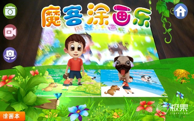 探索新澳门MG官方游戏中心,网页版在线娱乐的全新体验新澳门娱乐网址平台
