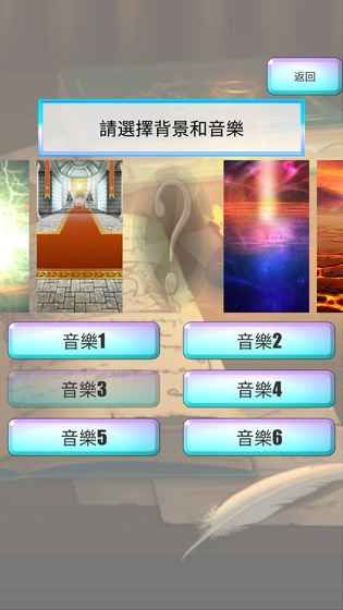 2 移动娱乐