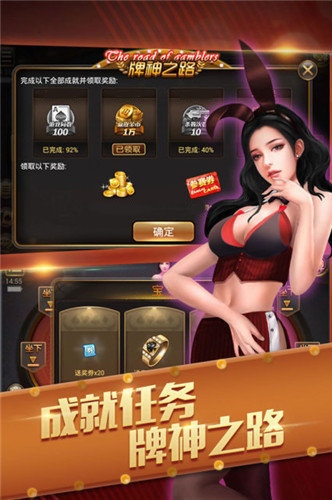 探索新澳门游戏网站，中文版官方免费版的魅力与挑战新澳门游戏城官网