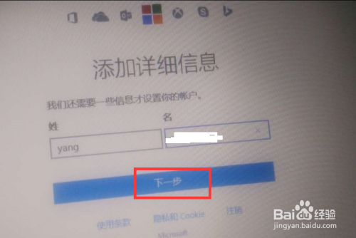 探索新澳门游戏注册网站及其软件选择新澳门游戏中心
