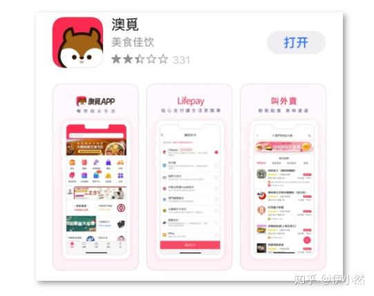 探索新澳门游戏注册的多元化平台新澳门游戏注册网站有哪些平台呢