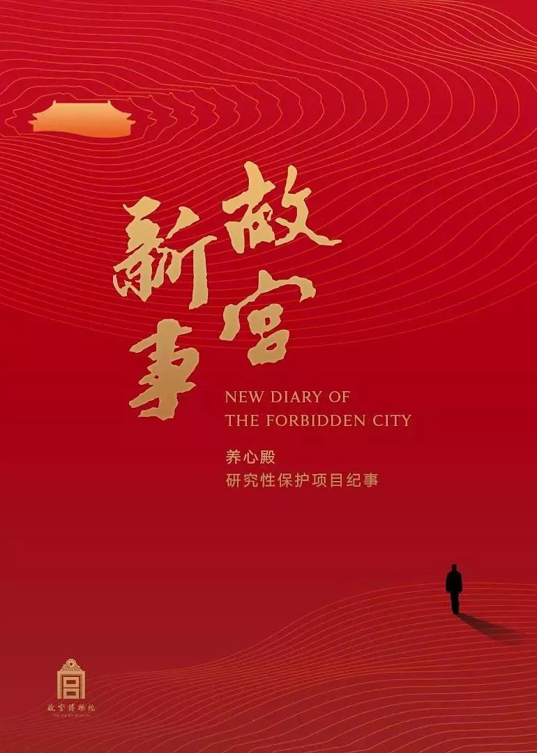 探索新澳门历史开奖记录，完整图片大全最新版揭秘新澳门开奖结果