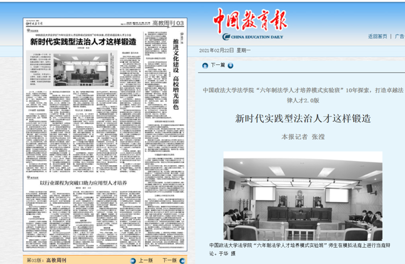 澳门历史开奖记录查询,2014年新纪元下的回顾与展望新澳门历史开奖记录查询结果2024年11月份
