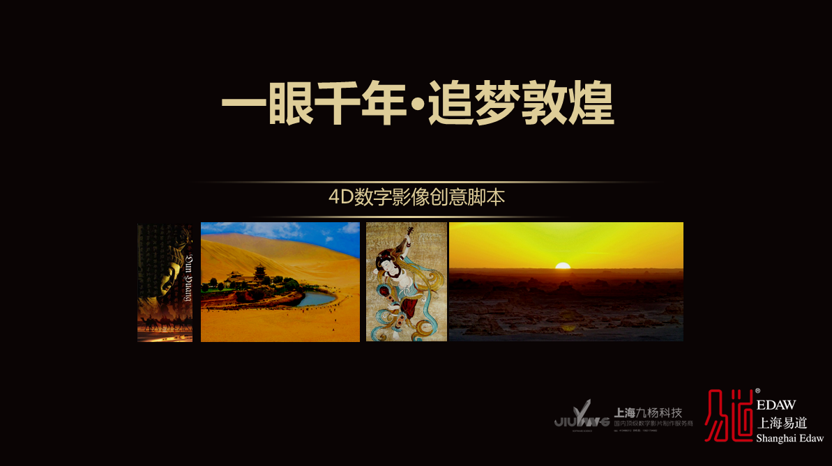 澳门历史开奖记录，探寻780期背后的故事与数字魅力新澳门开奖结果2020+开奖记录_