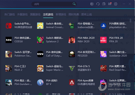 澳门历史开奖结果记录查询，透视新时代的幸运轨迹新澳门历史开奖结果记录查询汇总图片
