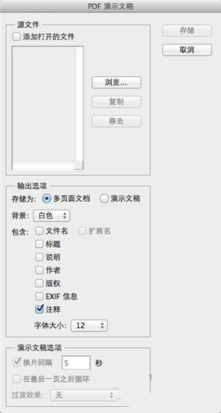 澳门新历史,开奖结果记录的深度剖析与最新汇总新澳门开奖结果2020+开奖记录_