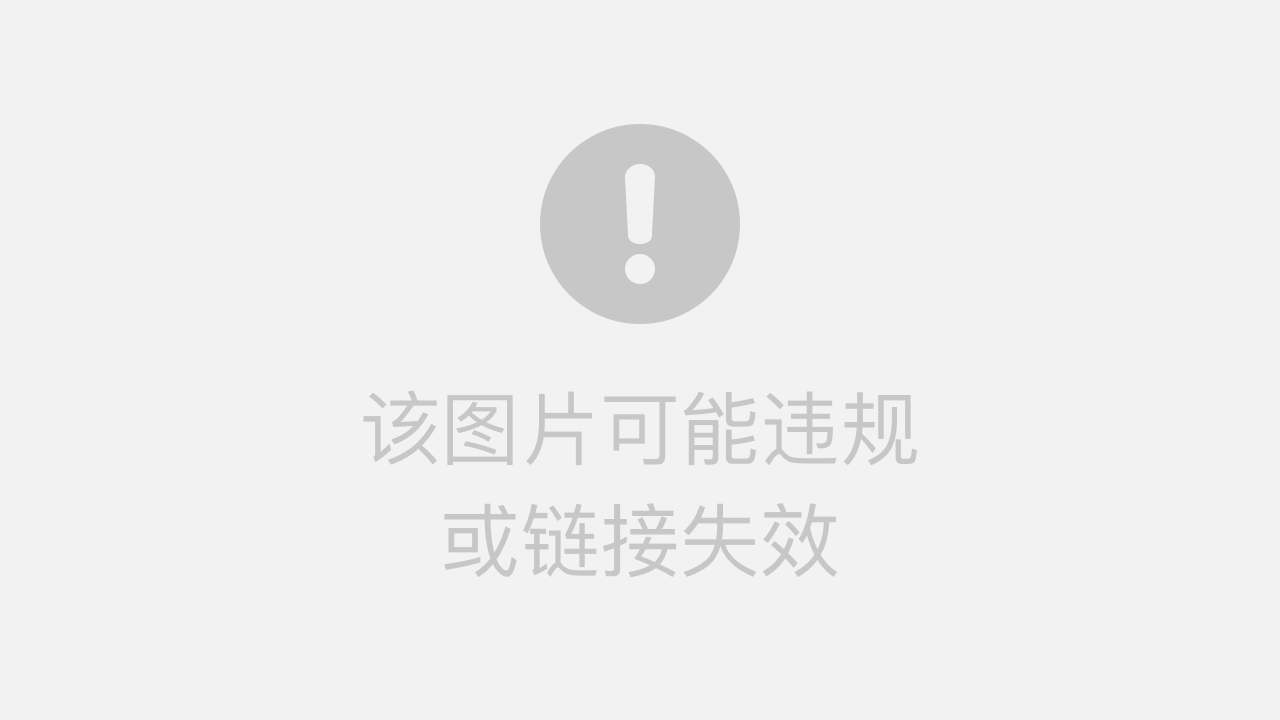 澳门新开奖记录，揭秘最新中彩盛宴的精彩瞬间新澳门开奖结果2020+开奖记录_