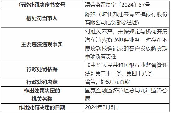 澳门新历史开奖记录,今日结果揭秘与状态分析新澳门开奖结果2020+开奖记录_