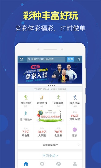 澳门新历史，2013年9月最新开奖记录的深度解析2021澳门开奖历史记录结果