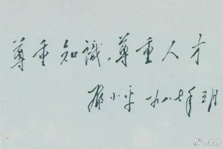 澳门历史开奖新篇章，2023年8月6日揭晓的精彩瞬间新澳门历史开奖记录2023年8月26日开什么