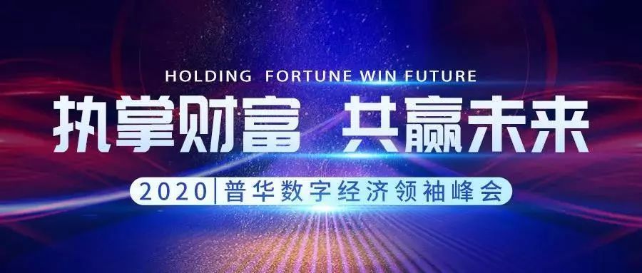 2043年新澳门今晚开奖结果揭秘，一场数字与幸运的盛宴澳门2020开奖结果 开奖记录148期开什么