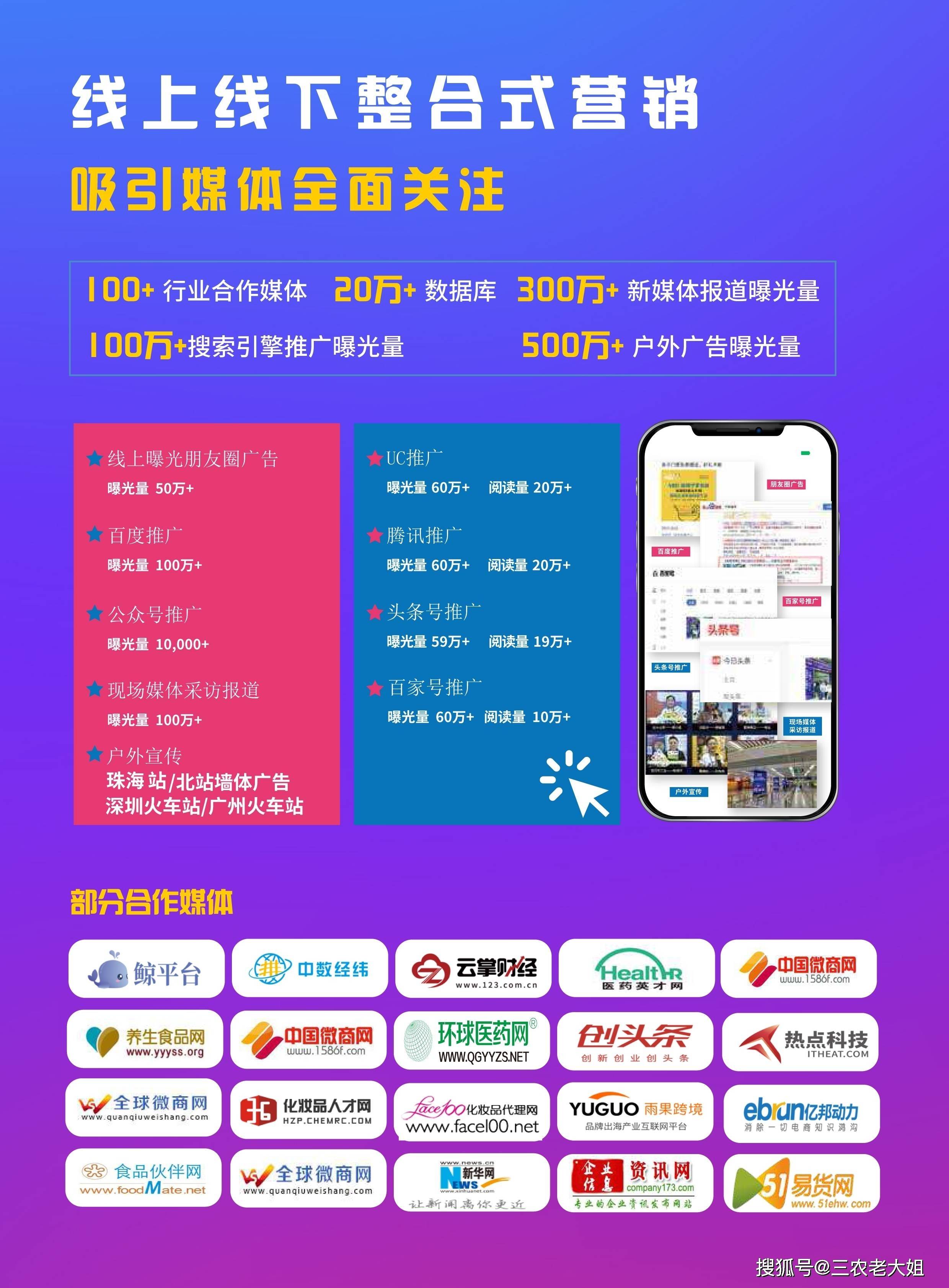 2045年，新澳门今晚开奖直播的未来展望澳门2021年今晚开奖直播