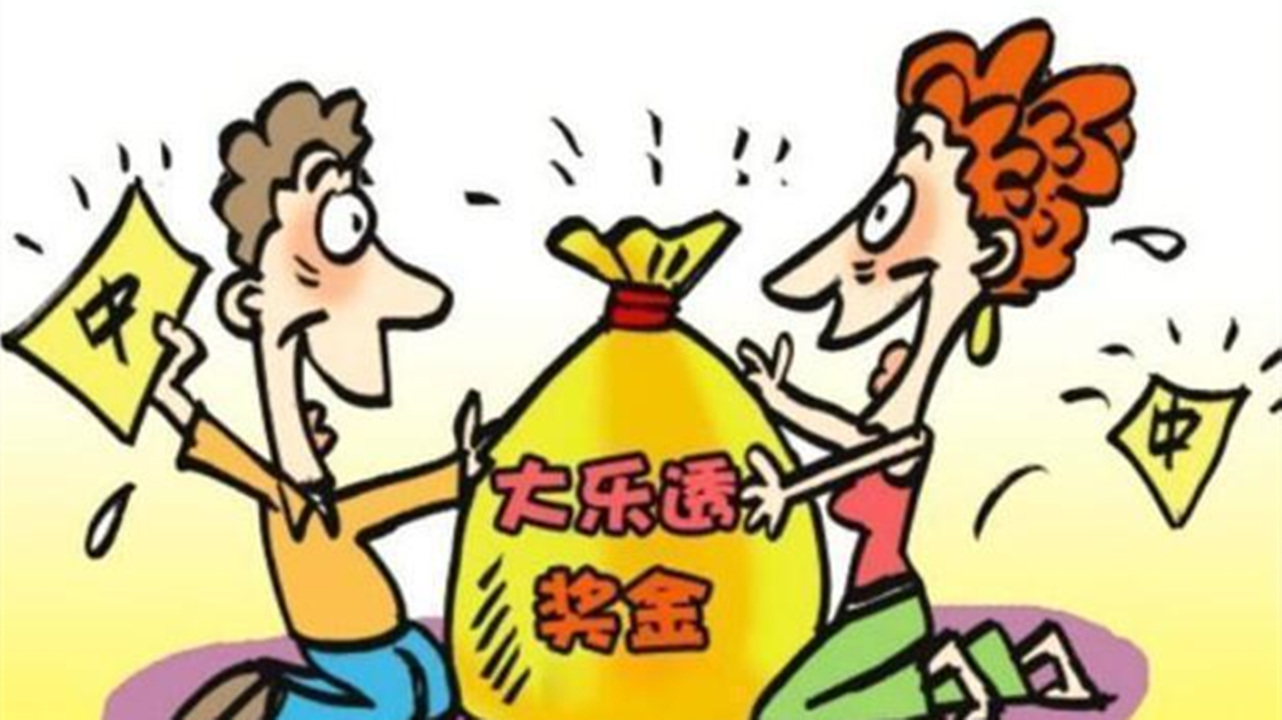 澳门今晚开奖直播，揭秘新一期的幸运时刻新澳门开奖结果2020+开奖记录_