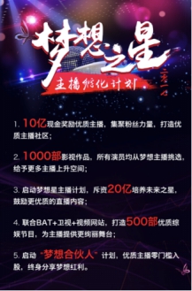 澳门今晚开奖直播视频回放，揭秘新澳门的幸运时刻新澳门今晚开奖直播视频回放大全