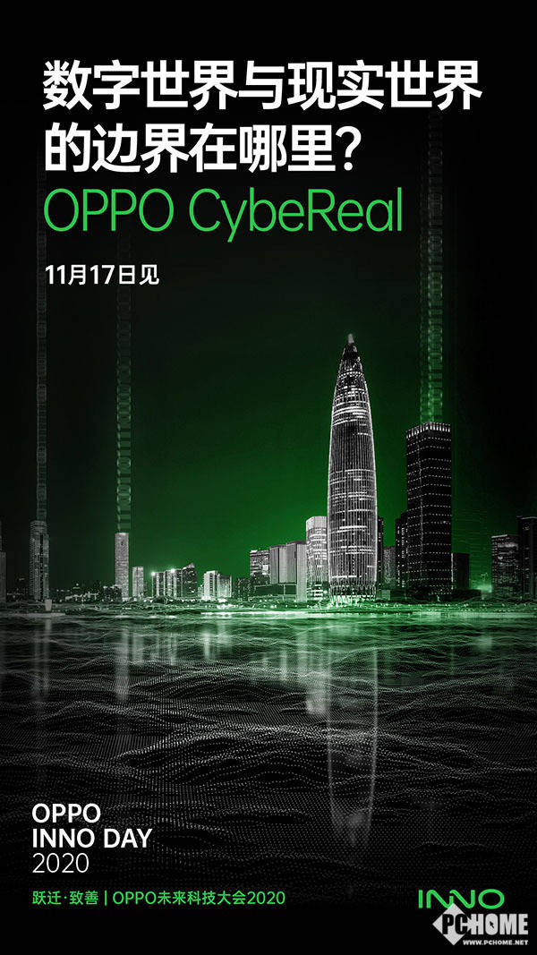 澳门2045，未来赌城的科技与文化交融新篇章新澳门开奖结果2020+开奖记录_