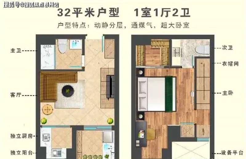 澳门今晚开奖结果查询表，图片与价格走势的深度解析新澳门开奖记录