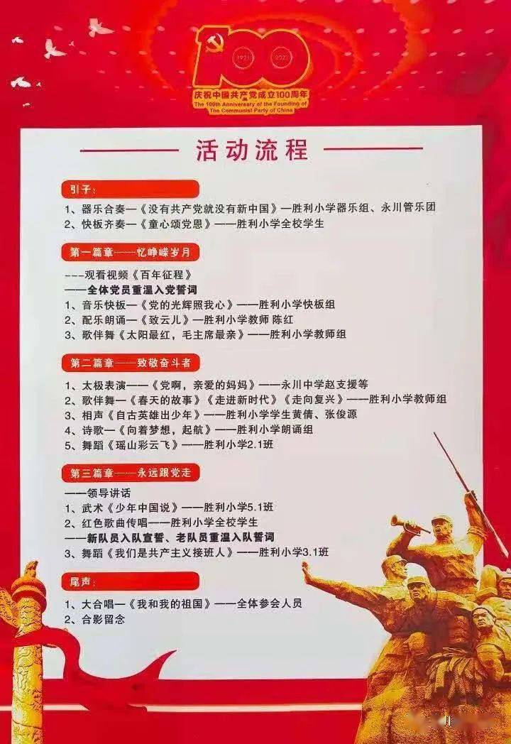 澳门开奖直播，新体验，尽在掌握—探索官方下载与安装指南新澳门开奖记录
