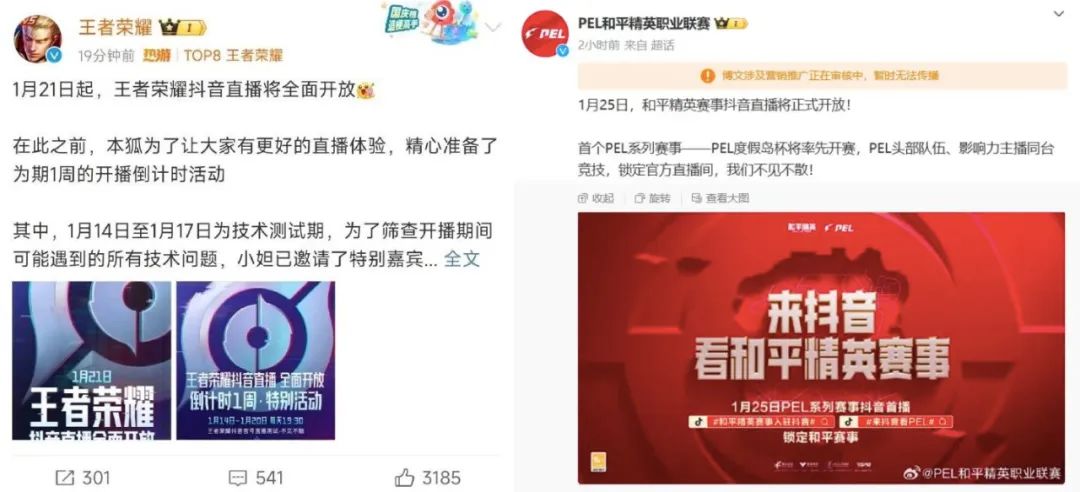 澳门开奖直播，官方正版下载，见证每一刻精彩新澳门开奖记录