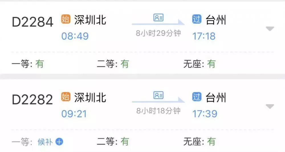 澳门新快报，揭秘12期开奖结果查询的奥秘新澳门开奖记录