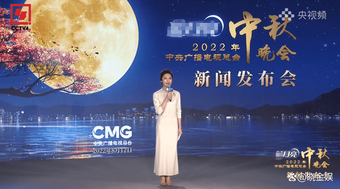 2025年5月27日 第9页