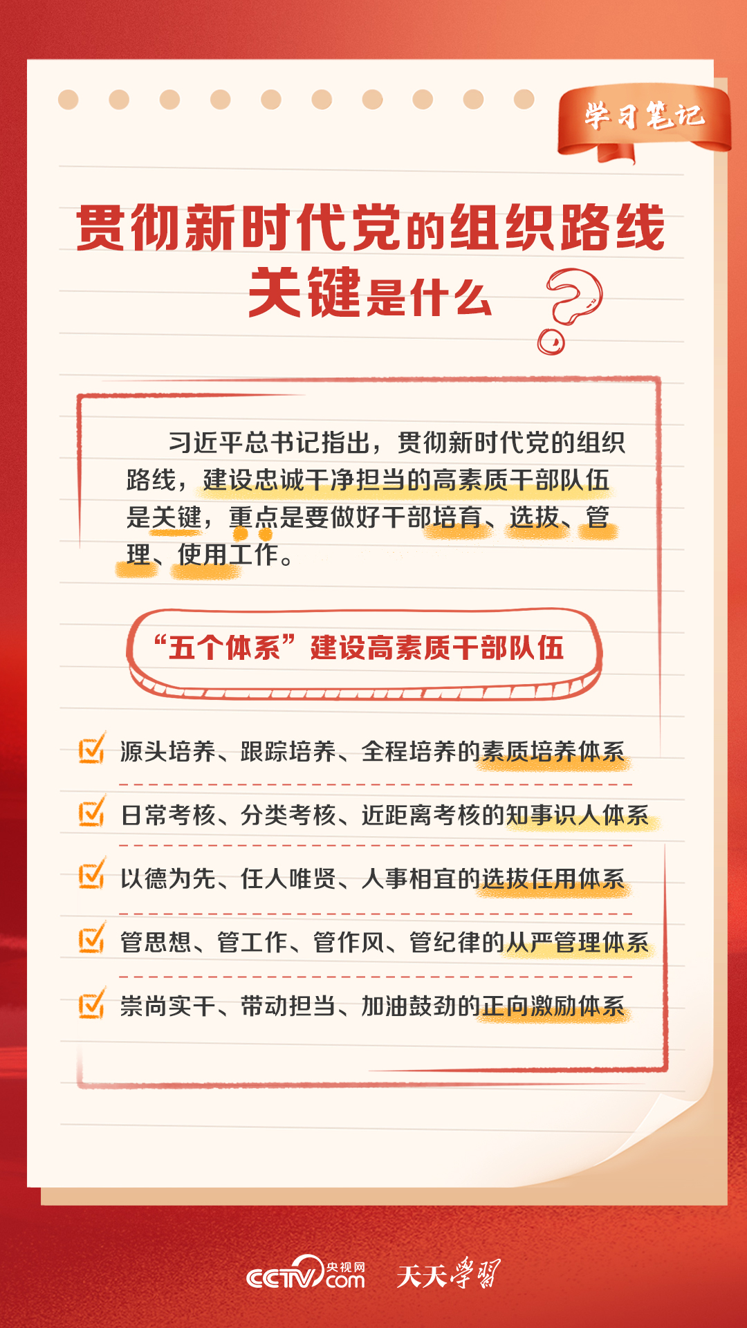 澳门今晚开奖的独特优势与魅力澳门今晚开奖结果是什么优势的