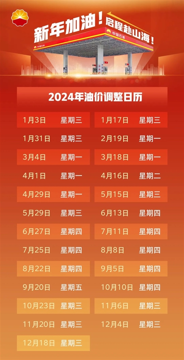 澳门今晚开奖结果揭秘，探寻幸运号码的奥秘新澳门今晚开奖结果是什么号码啊