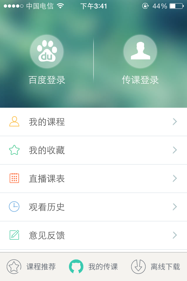 新澳门今晚开奖结果查询，权威官网最新版指南新澳门今晚开奖结果查询网站官网最新版下载