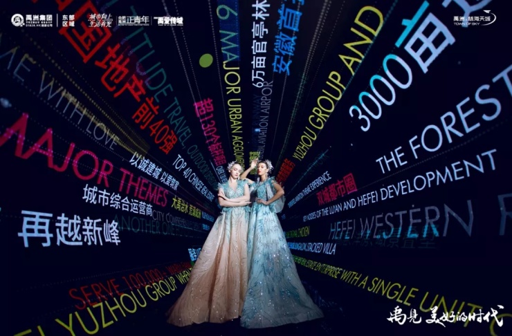 2048年新澳门今晚开奖结果，红蓝绿波的神秘面纱澳门彩今天晚上214期开什么啊?