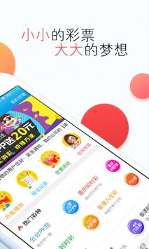澳门今晚开奖结果，205年8月新奇揭晓澳门今晚的开奖结果是多少