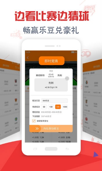 澳门今晚开奖结果查询2035年，第19期资料汇总图解析与前瞻新澳门开奖结果2020+开奖记录_