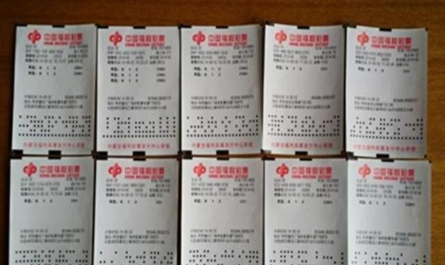 澳门今晚开奖结果2015年34期资料汇总最新，揭秘中彩之道新澳门今晚开奖结果查询2025年33期资料汇总最新消息