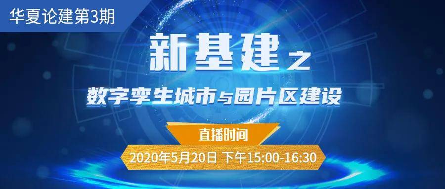 2035年新澳门8期开奖记录，回顾与展望的时光胶囊澳门2020开奖结果+开奖记录205期开什么