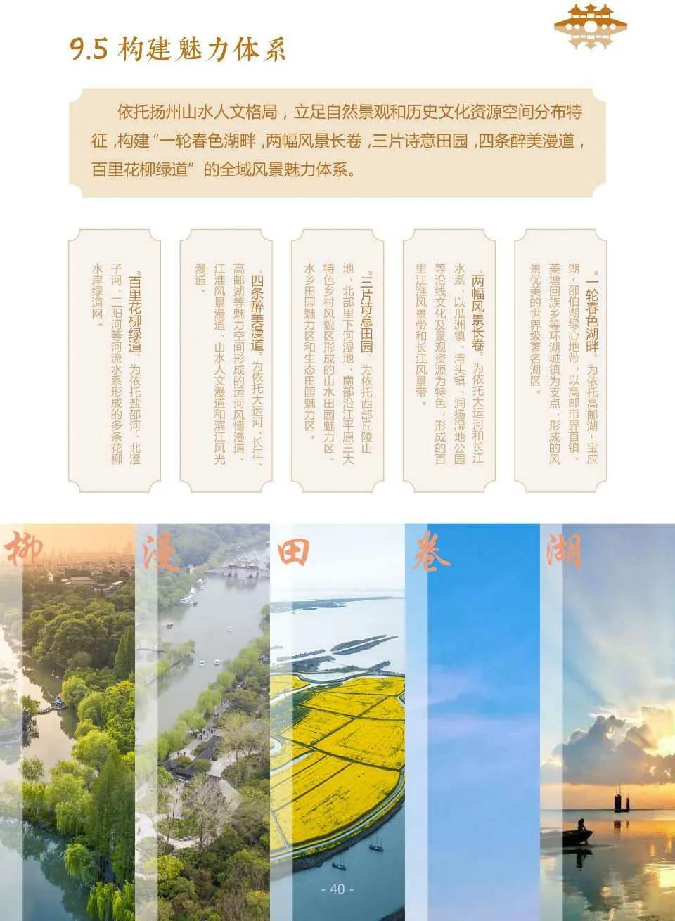 澳门2035开奖结果，未来趋势与市场分析澳门202|开奖结果
