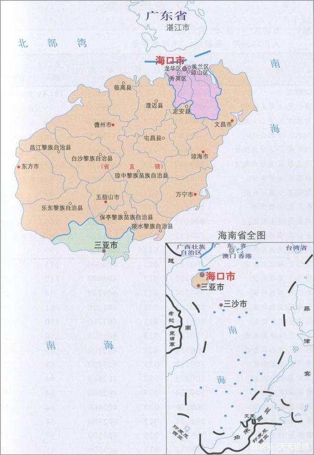 澳门2035年展望，新篇章的十开奖记录一览表澳门2020开奖结果+开奖记录205期开什么