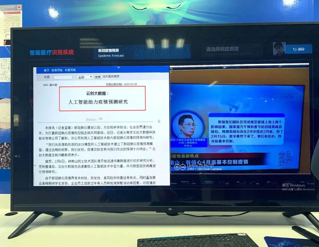 澳门彩走势分析，洞悉最新预测，把握未来趋势新澳门网