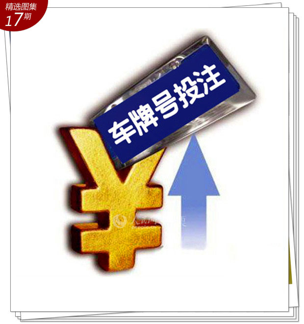 澳门彩走势与生肖分析，揭秘最新开奖结果背后的秘密新澳门期期准