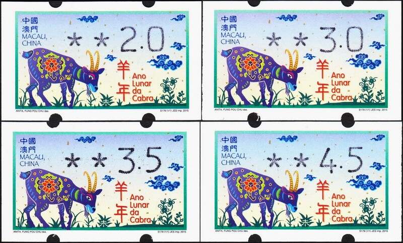 探索2049，新澳门生肖图与号码图片的深度对比2020年澳门生肖码表图片