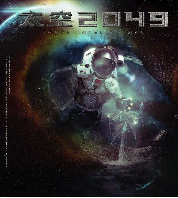 澳门2049生肖号码图，未来趋势的深度解析与最新预测2020年澳门生肖码表图片