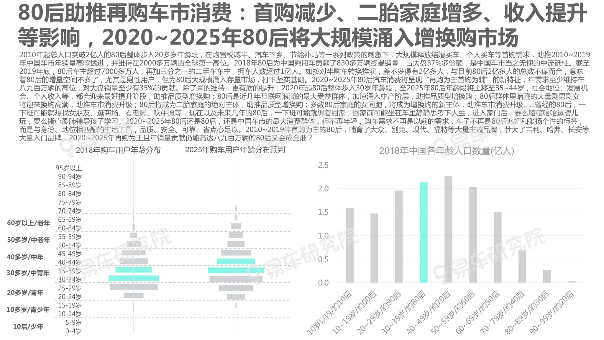 新澳门彩走势2025年开奖结果查询今天最新消息