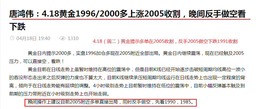 澳门彩，2015年开奖结果与未来展望澳门彩最近20期的开彩结果