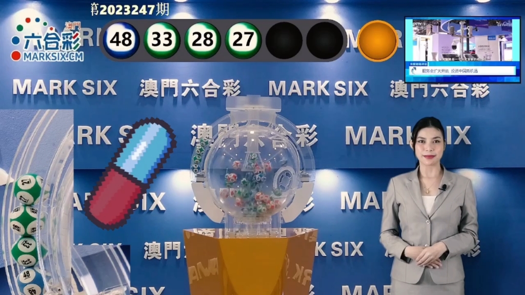 澳门6合开奖结果记录