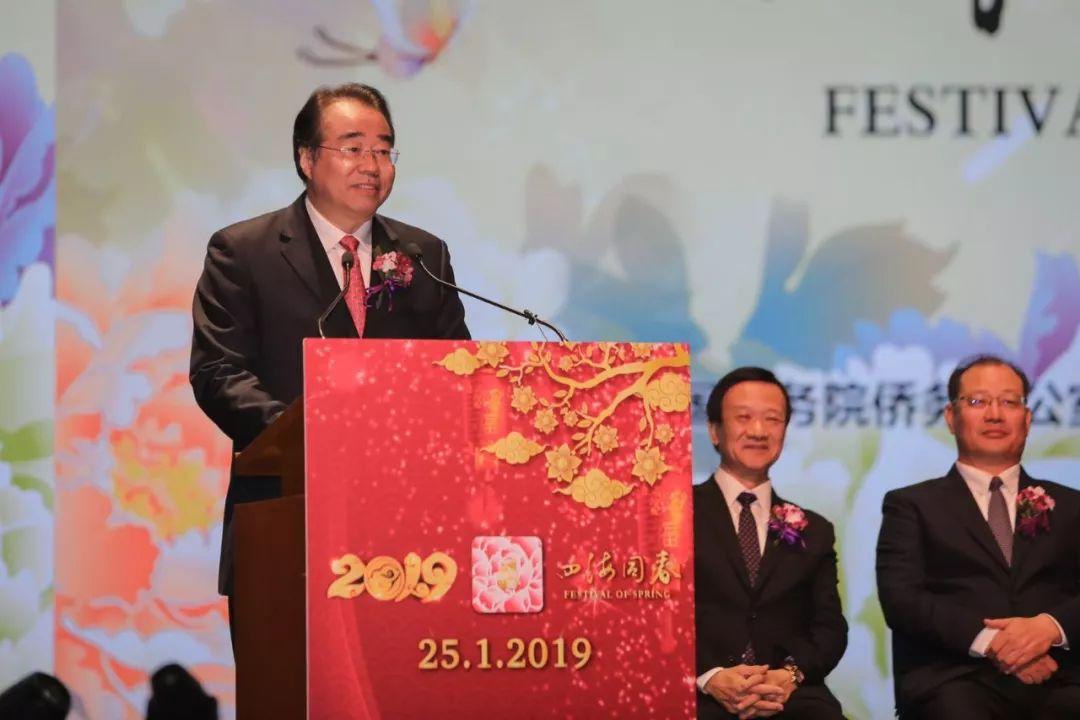 澳门开奖新纪元，探索历史数据与未来走势的奥秘澳门开奖结果 新闻