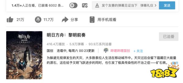 2035年，新澳门的未来彩票开奖记录探索2025年新澳门的开奖记录是多少号呢